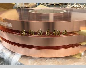 Transformer copper strip