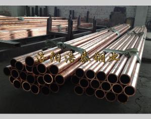 TP2 phosphorus copper tube